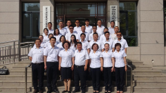 強化廉潔自律意識，筑牢廉政思想防線